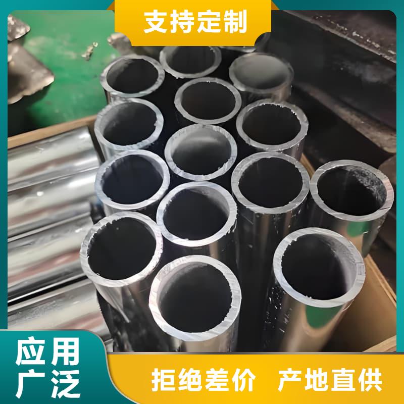 铅合金管-铅合金管全国直销