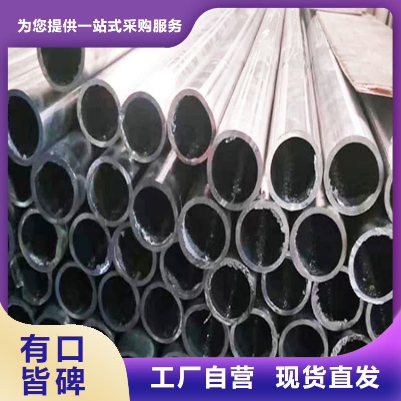 铅合金管-铅合金管全国直销