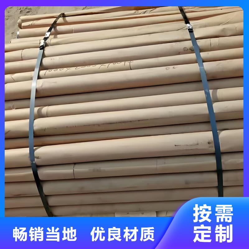 耐腐蚀铅管的规格尺寸