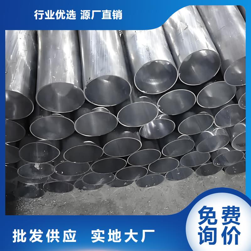 高纯度铅管生产商_誉恒射线防护器材有限公司