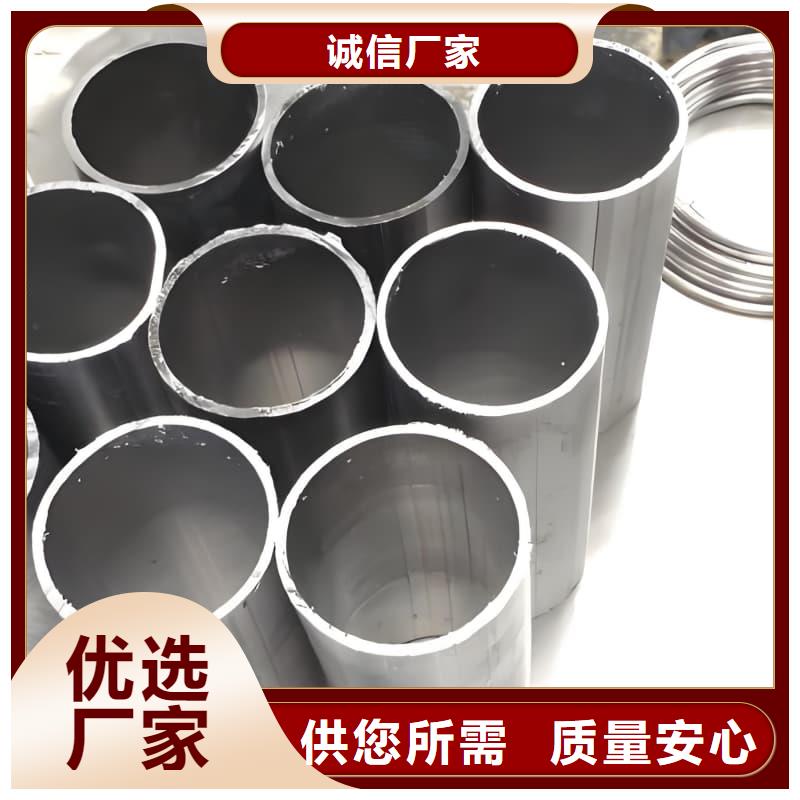铅合金管-铅合金管全国直销