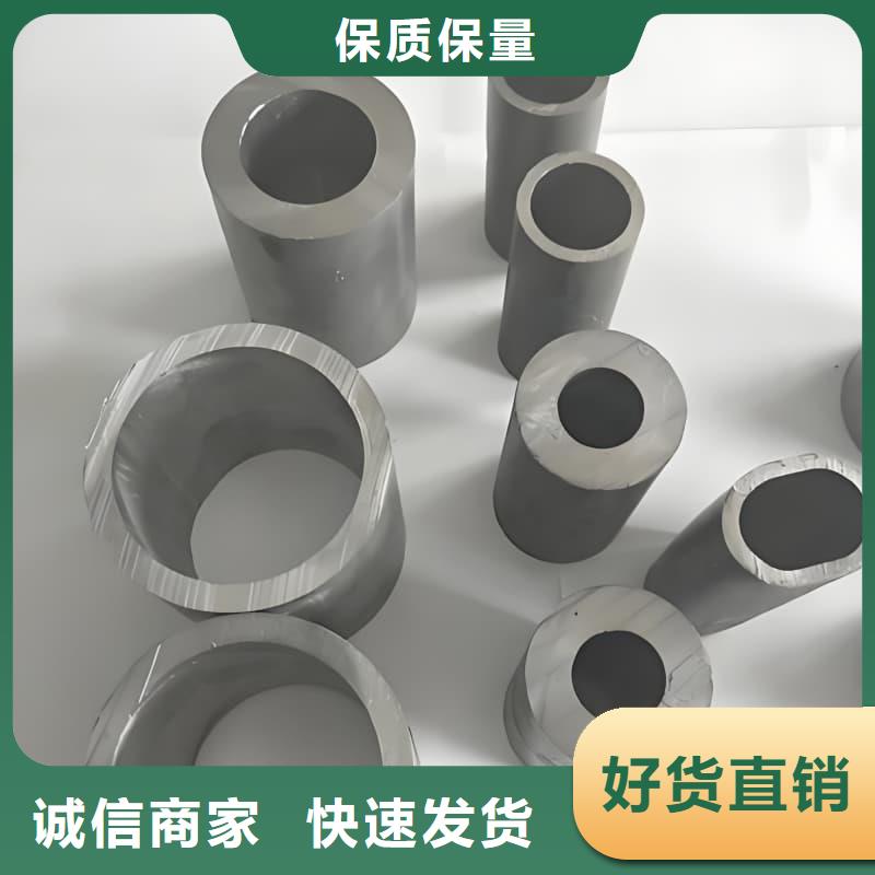 异型大口径铅管现货直供