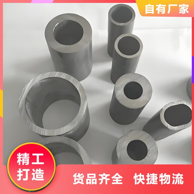 生产防辐射纯铅管的厂家