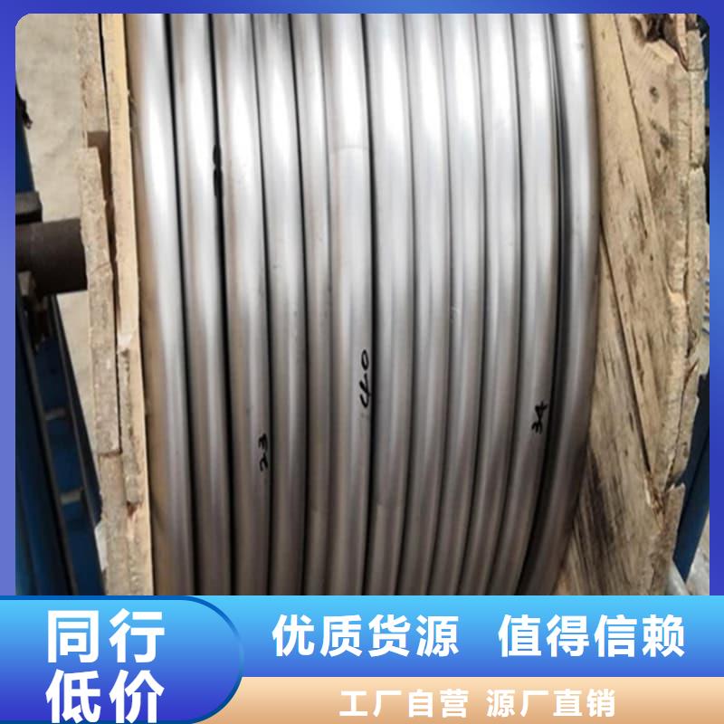 生产防辐射纯铅管的厂家