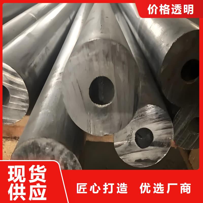 异形大口径铅管贴心售后