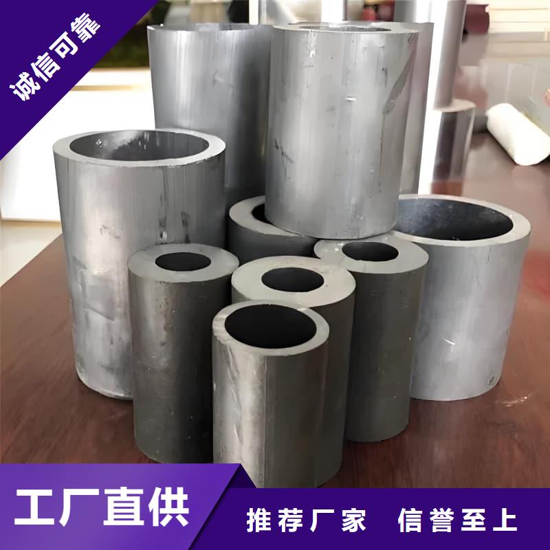 异型铅管多规格可选择