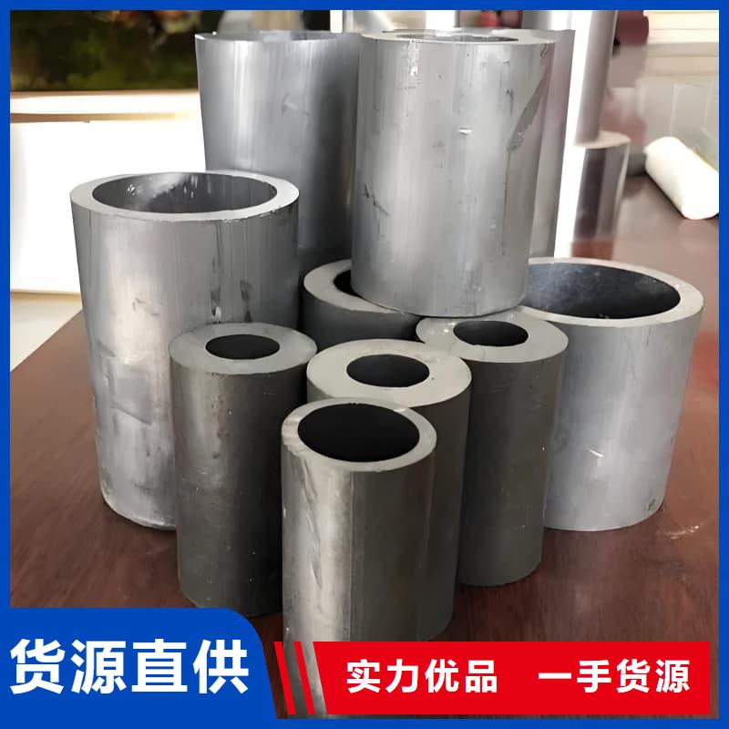 文山广南(当地)化工射线防护铅管销售报价