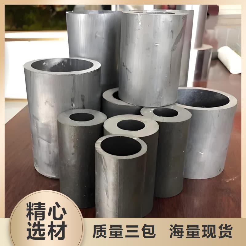 纯铅管详情电话咨询