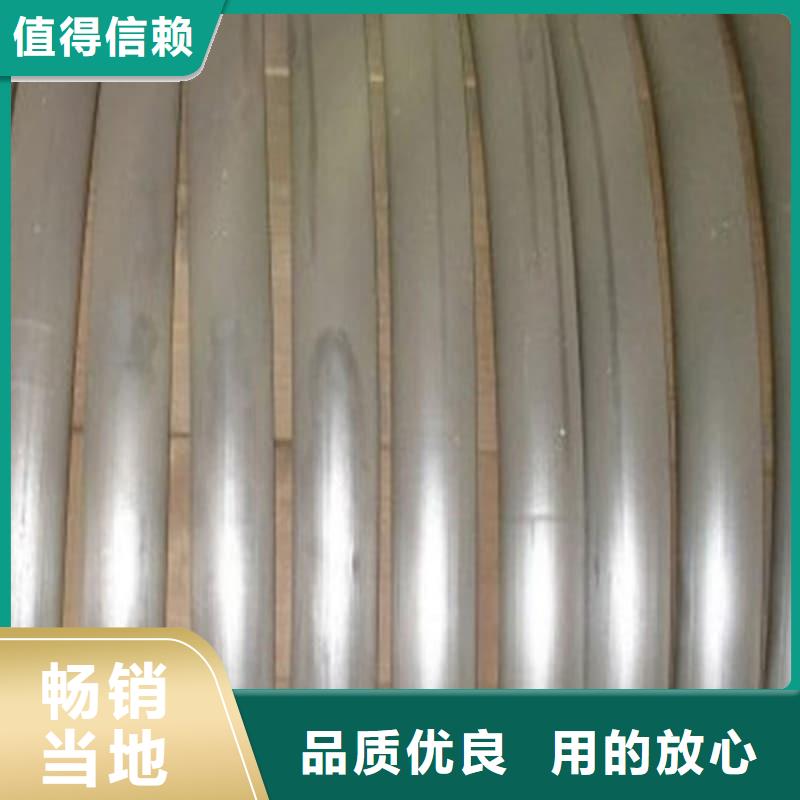 生产防腐蚀铅管的供货商