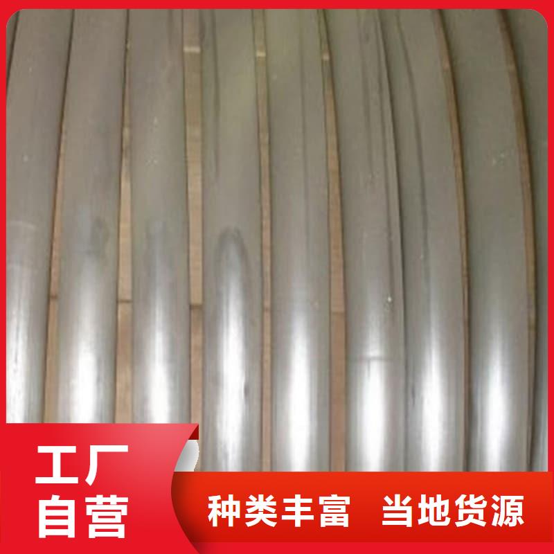文山<广南>【当地】化工射线防护铅管销售报价