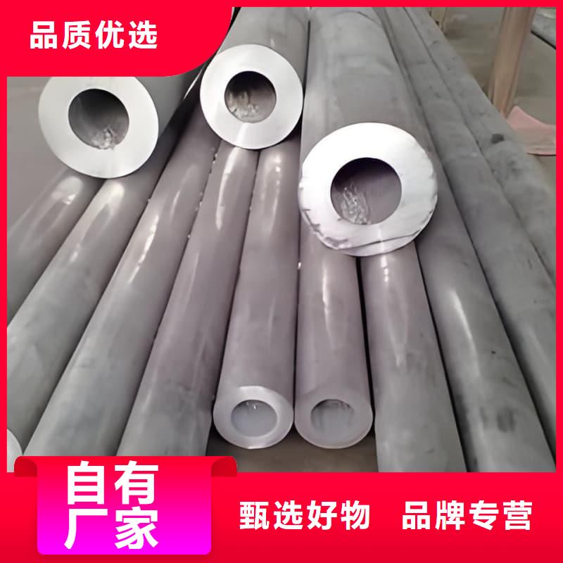 铅合金管厂家直供 铅合金管价格