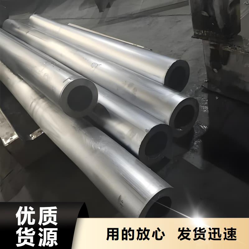 2025专注品质##铅锑合金管##质量保证