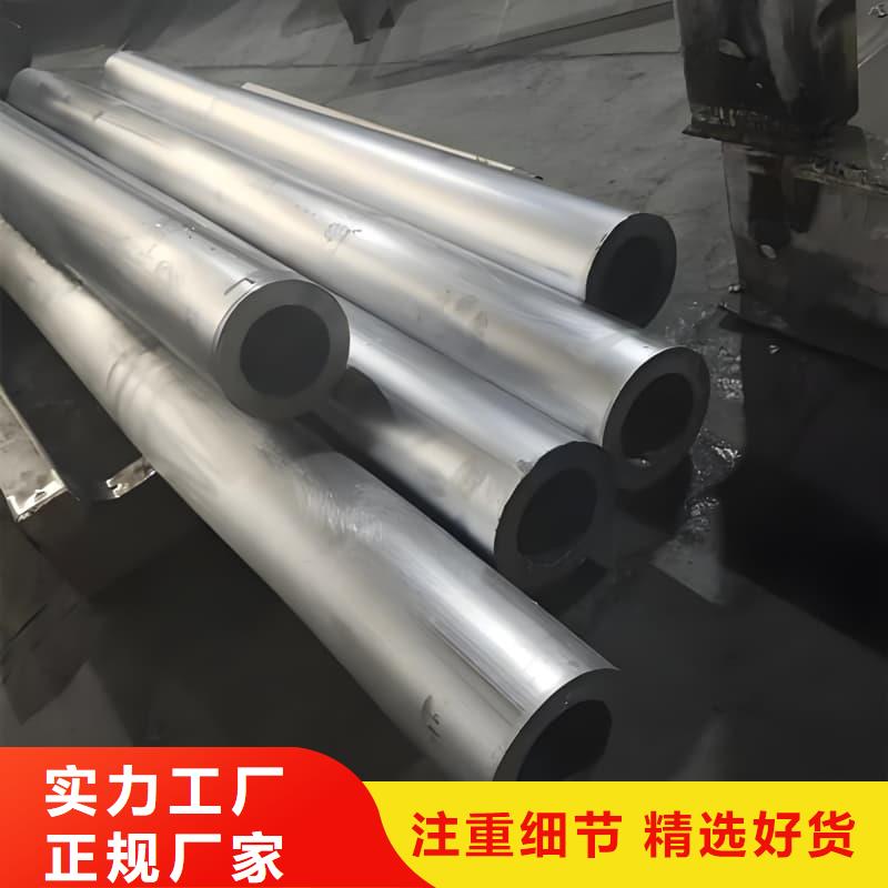 铅合金管厂家直供 铅合金管价格