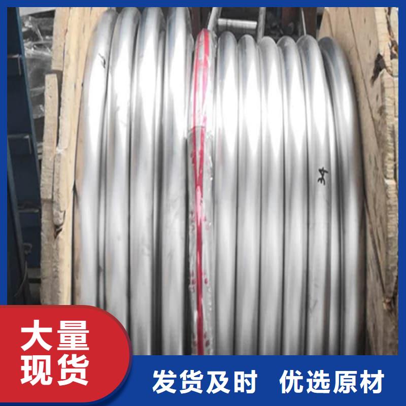 异形大口径铅管价格合适