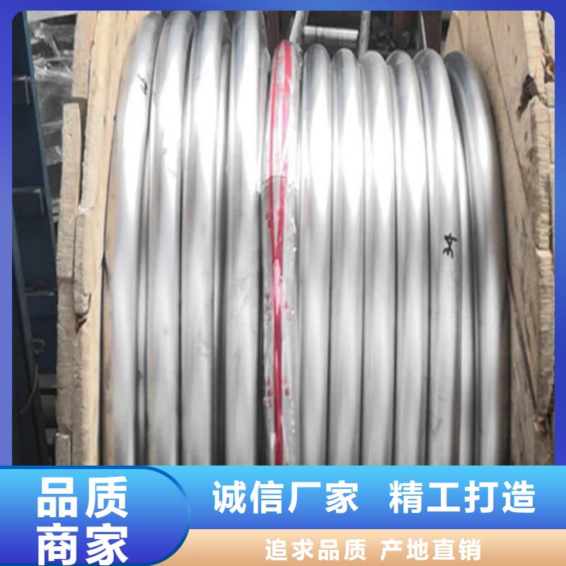 2025专注品质##铅锑合金管##质量保证