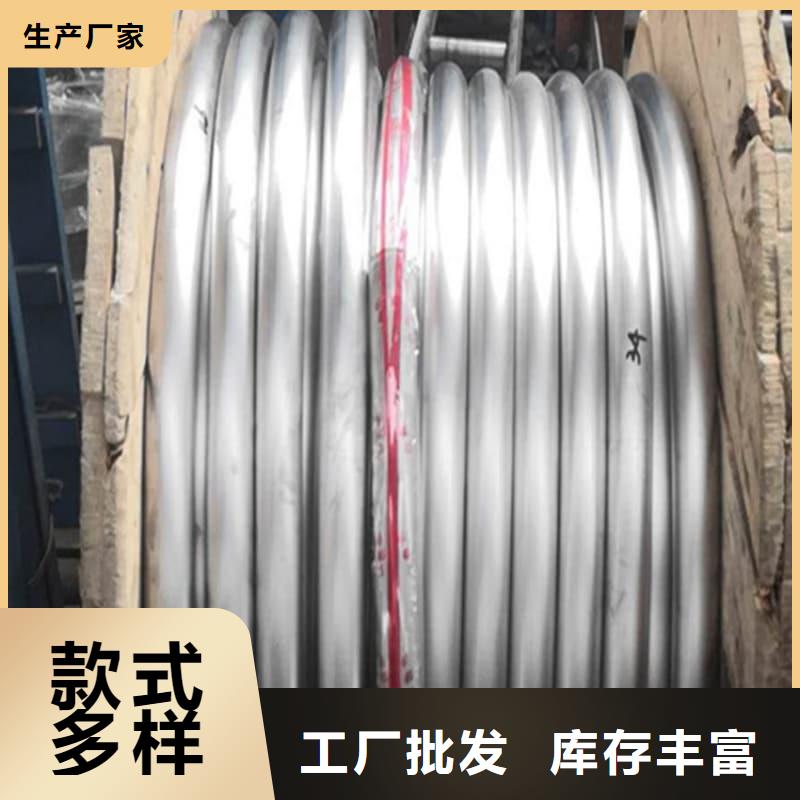 铅合金管厂家直供 铅合金管价格