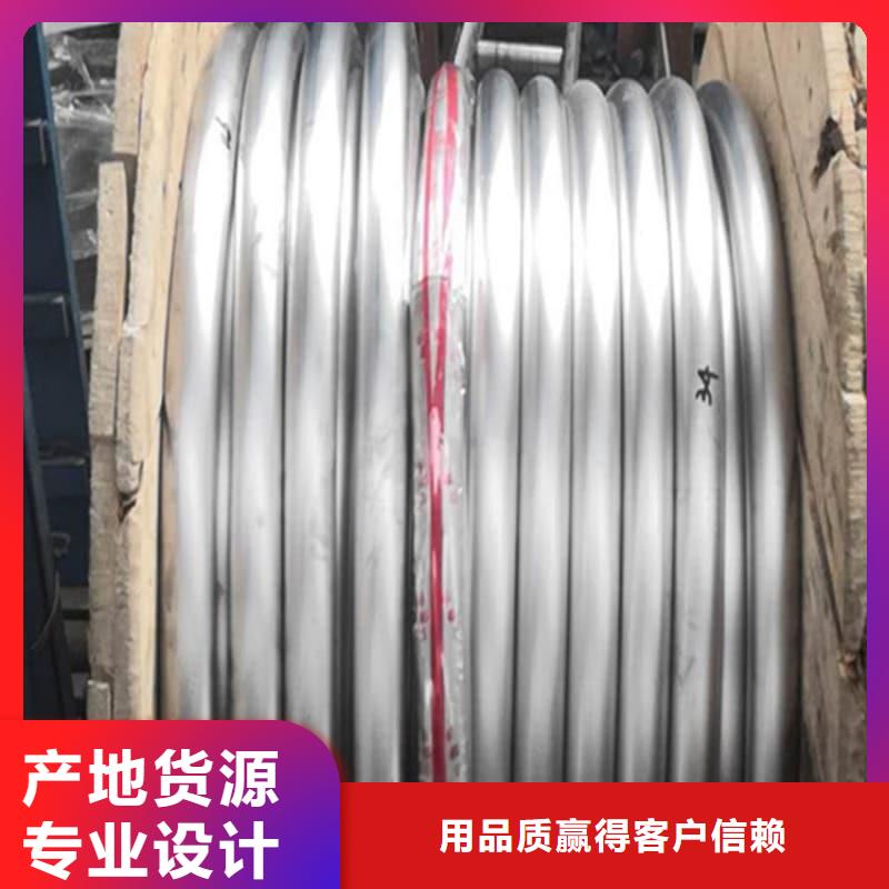 挤压无缝铅管销量高