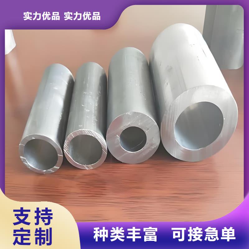铅合金管-铅合金管全国直销