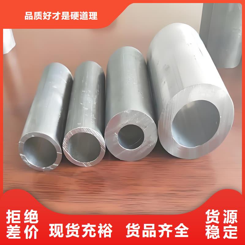 耐腐蚀铅管的规格尺寸
