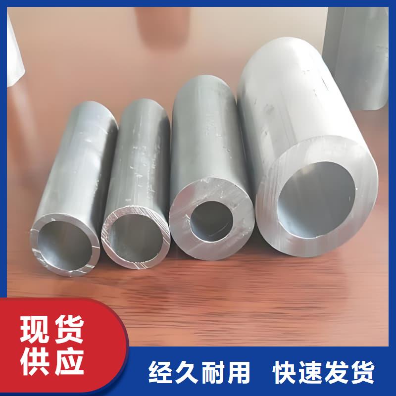 铅合金管厂家直供 铅合金管价格