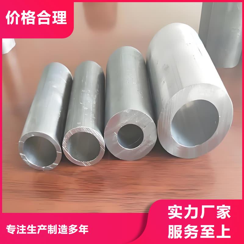 2025专注品质##铅锑合金管##质量保证