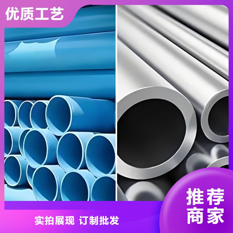 2025专注品质##铅锑合金管##质量保证