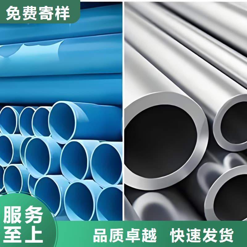 铅合金管厂家直供 铅合金管价格