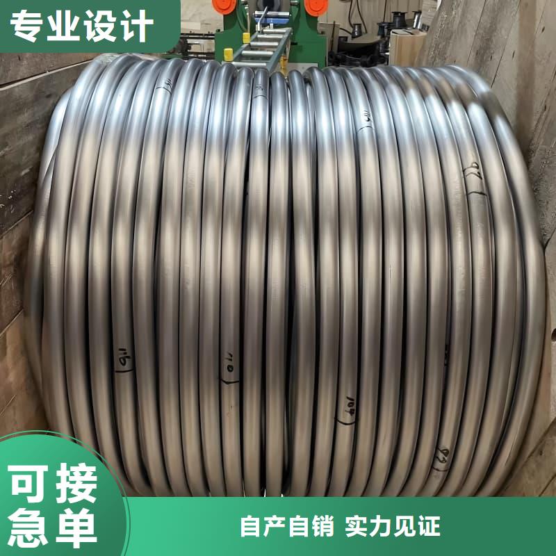 生产防辐射纯铅管的厂家
