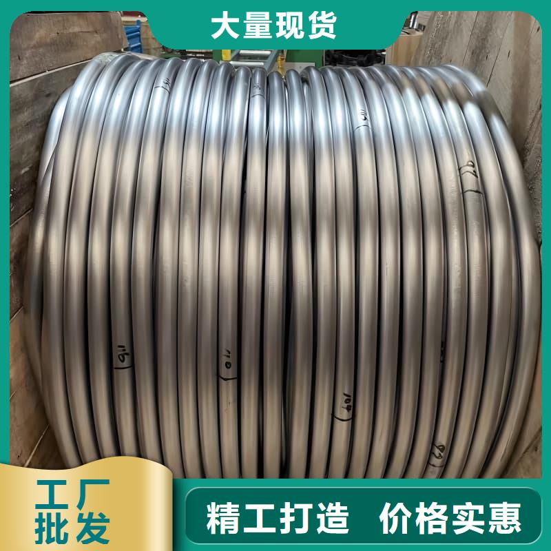 铅合金管-铅合金管全国直销