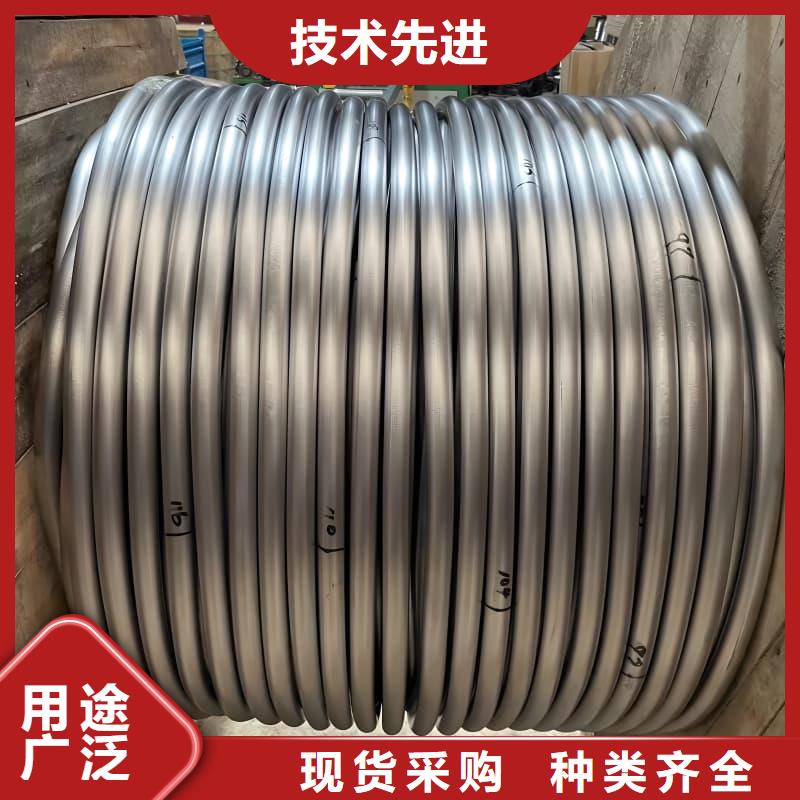 铅合金管厂家直供 铅合金管价格