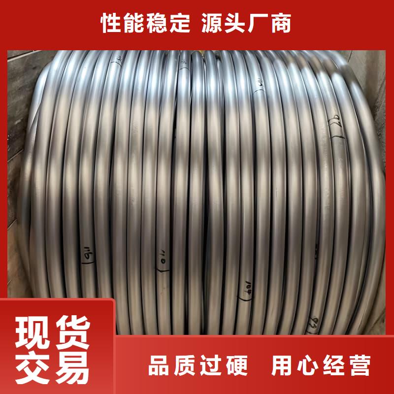 挤压无缝铅管销量高