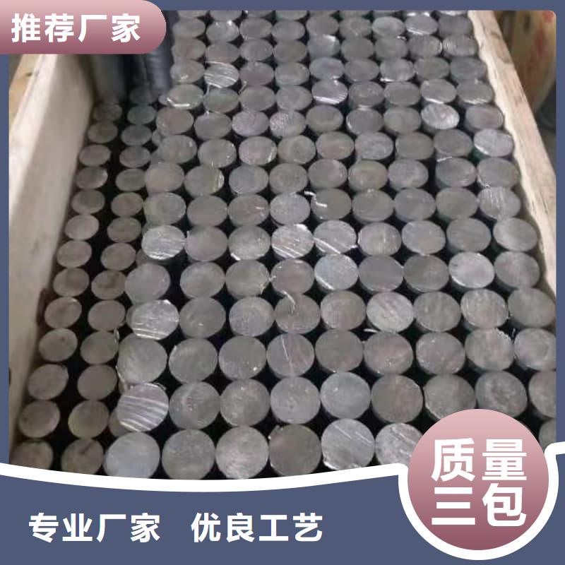 异形大口径铅管贴心售后