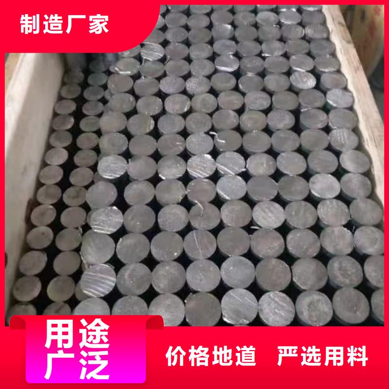文山【广南】(当地)化工射线防护铅管销售报价