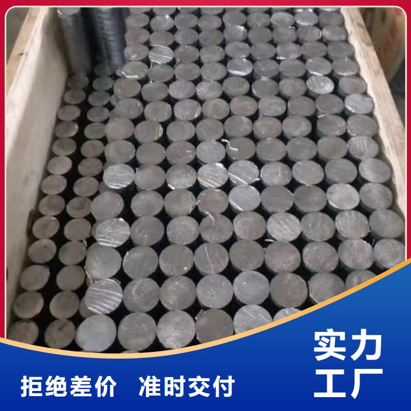 铅合金管-铅合金管全国直销