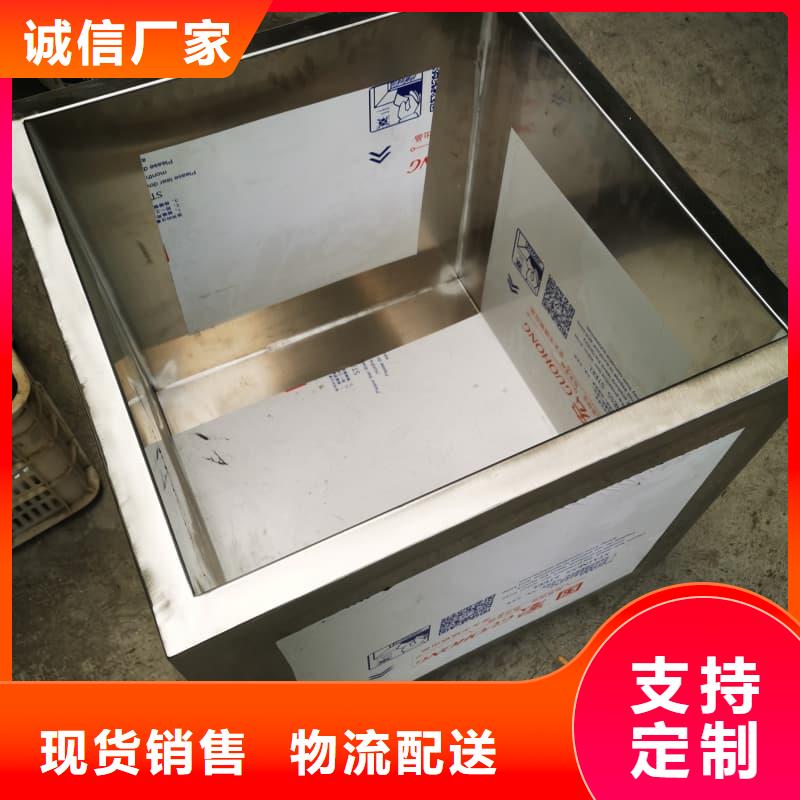 #防辐射医院铅箱#欢迎访问