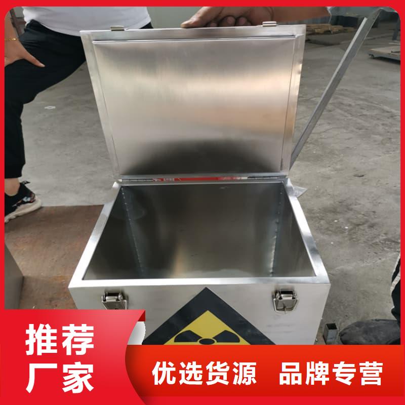 工业用铅箱-超低价格