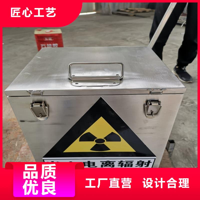 屏蔽射线铅罐?优质供货商