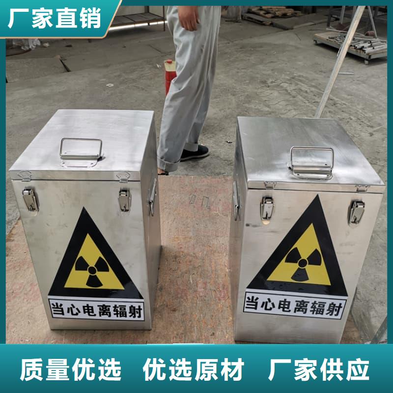 有现货的放射源储物柜厂家