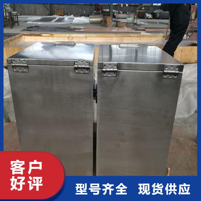 医院铅箱价格厚道