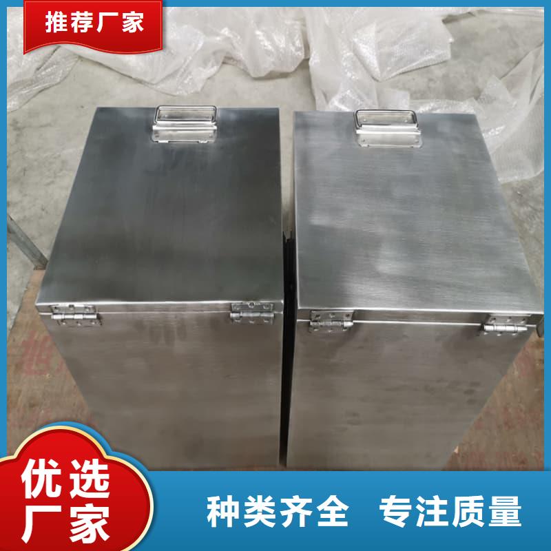 放射源铅箱厂家，价廉