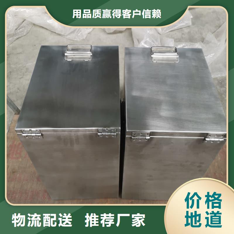 防辐射医院铅箱常规货源充足