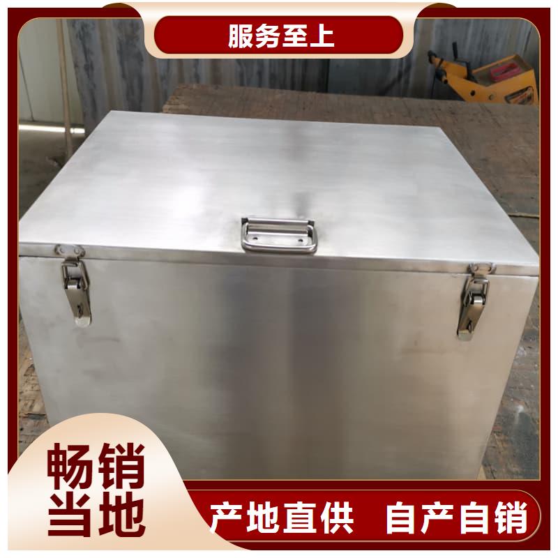 防护储物放射源铅罐诚信立足