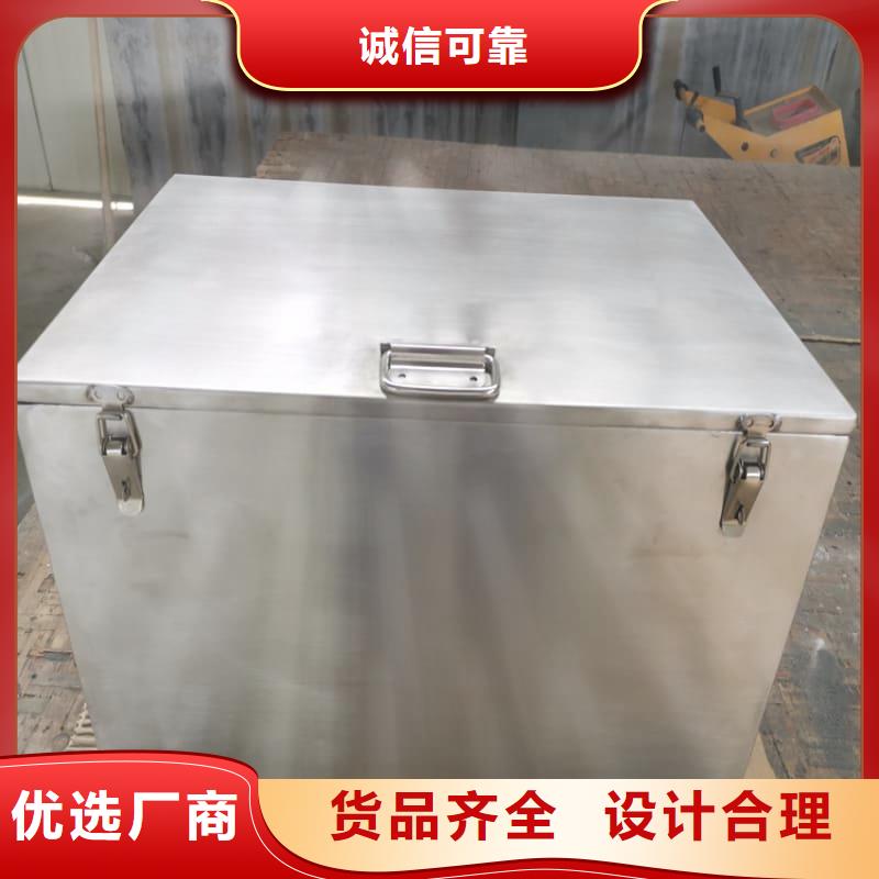 X光片专用铅箱、X光片专用铅箱价格