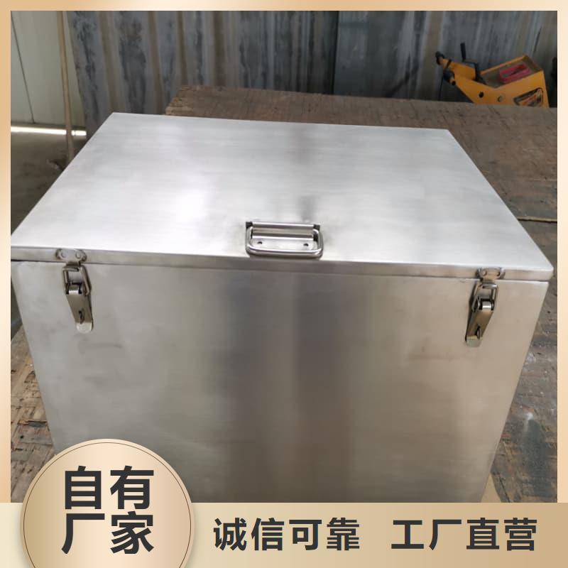 #核医学铅箱#实力强