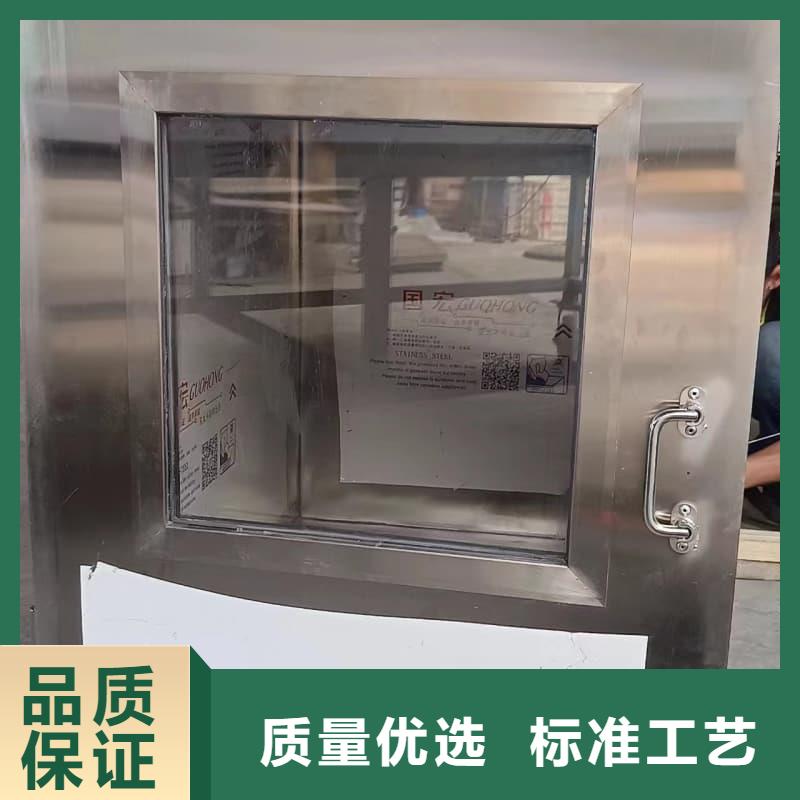 现货供应X光片专用铅箱_品牌厂家