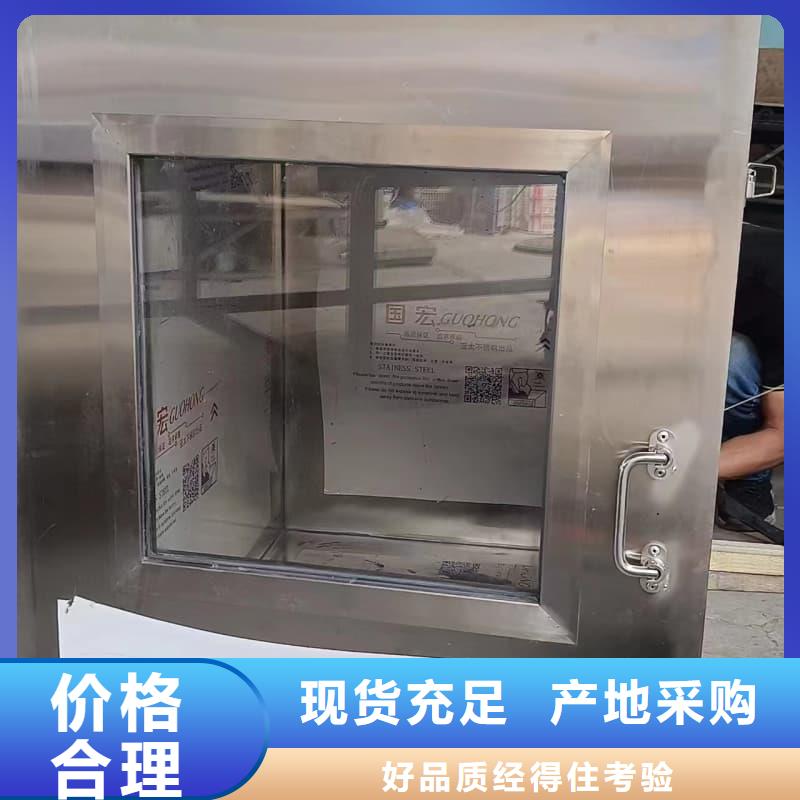 本地的防辐射铅箱生产厂家