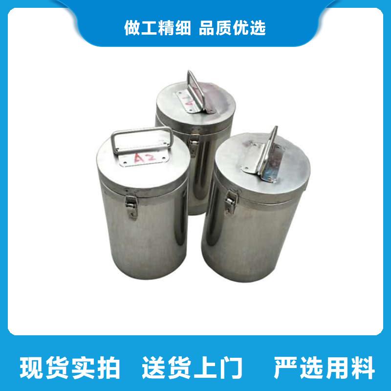 生产屏蔽射线铅罐?的供货商