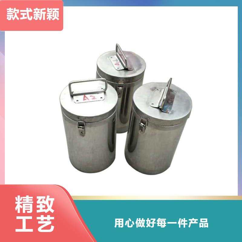 放射源铅箱厂家，价廉