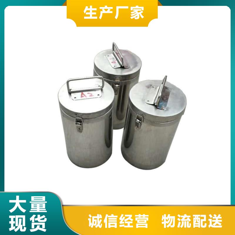 规格全的射线防护铅箱本地厂家