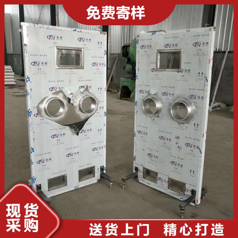 X光片专用铅箱厂家供应